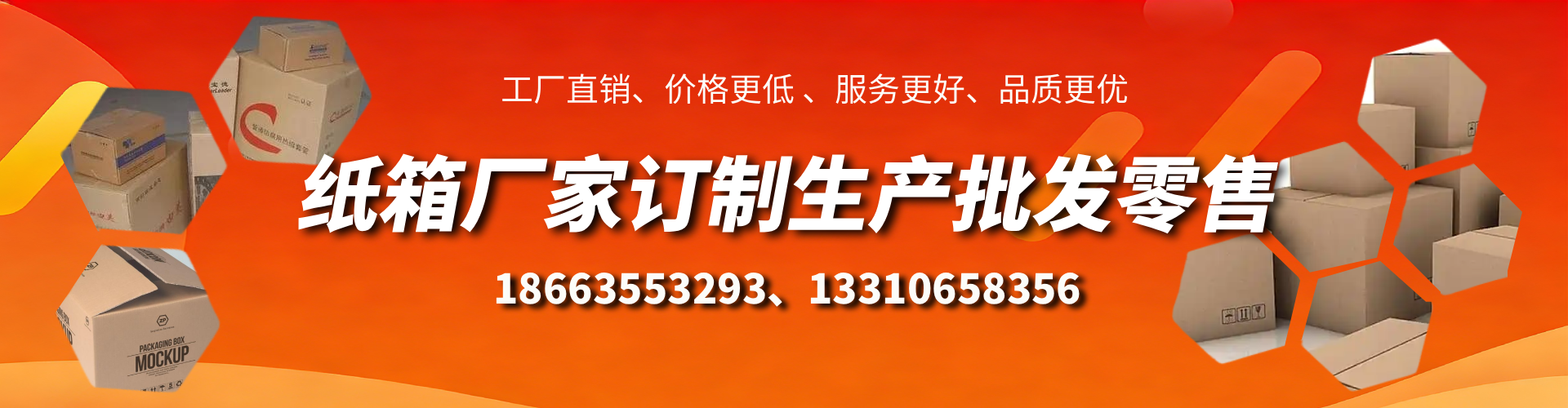 桂林不锈钢桥架厂家